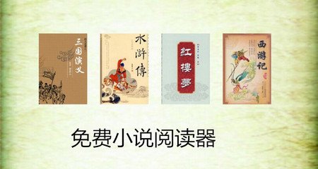 九卅娱乐娱城app 登录